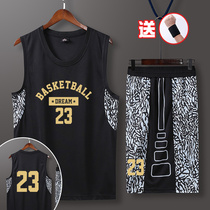 No 23 jersey Basketball mens fashion personality hip-hop trend basketball vest game uniform Quick-drying basketball suit suit