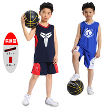 Camouflage childrens basketball suit suit for male primary school students training suit game suit Kobe Owen James jersey No 23