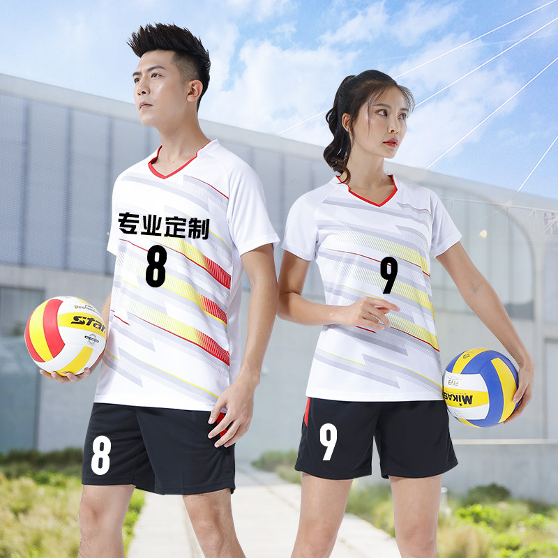 2020 Volleyball Conserved Women Suit Team Suit Customized Men's Clothing Air Volleyball Uniform Sports Clothing Speed Dry Competition Training Print