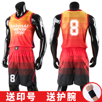 Camouflage basketball suit Printed basketball suit suit male custom college game training uniform Childrens jersey Blue ball