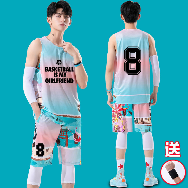 Jersey Basketball Men's Wave Basketball Team Suit Customised Student Basketball Training Suit Women's Team Uniform to suit the men's set