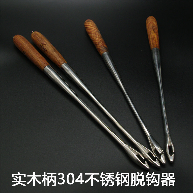 Log Handle 304 Stainless Steel Decouple Hook Instrumental Solid Wood Handle Stainless Steel Fetch Crochet Sea Fishing Off Hook
