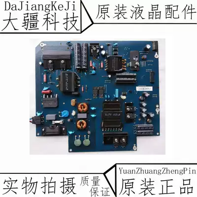 Letv Letv X50air S50Air TV power supply board 715G6748-P01 02-000-003h
