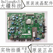 Original dress TCL L3240F3200B L43E5000E L48E5000E L48E5000E 40-MT01E0-MAH2XG