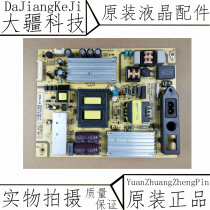 B48A380 B48A380 LE48D8600 L46F2510E power supply board SHLD4601F-101S P11S241