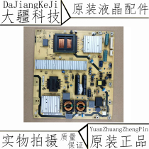TCL L40P11FBD L42P21FBD Toshiba 46BF1C Power Supply Board 40-PE4210-PWMPWI1XG