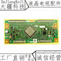 Original fitted Leview Letv X60S logic board 1P-013BJ00-4011 RUNTK 5489TP 0116FV