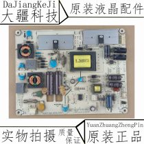 Original sea letter LED32K100N LED32K200 32K300 32K300 supply board RSAG7 820 4555 ROH