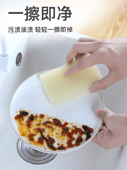 韩国仿丝瓜瓤片粗孔海绵洗碗刷锅神器厨房纤维网清洁去污垢不伤锅