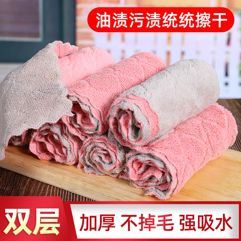 Home Kitchen Special Bagels Dishwashing Towels Housework Cleaning Rags Decontamination to remove absorbent hair not to be covered with oil