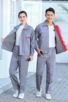 Двойной слой серой молнии