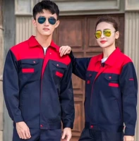 Высококачественные рога красного плеча