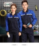 Долгокессовый износ -устойчивый