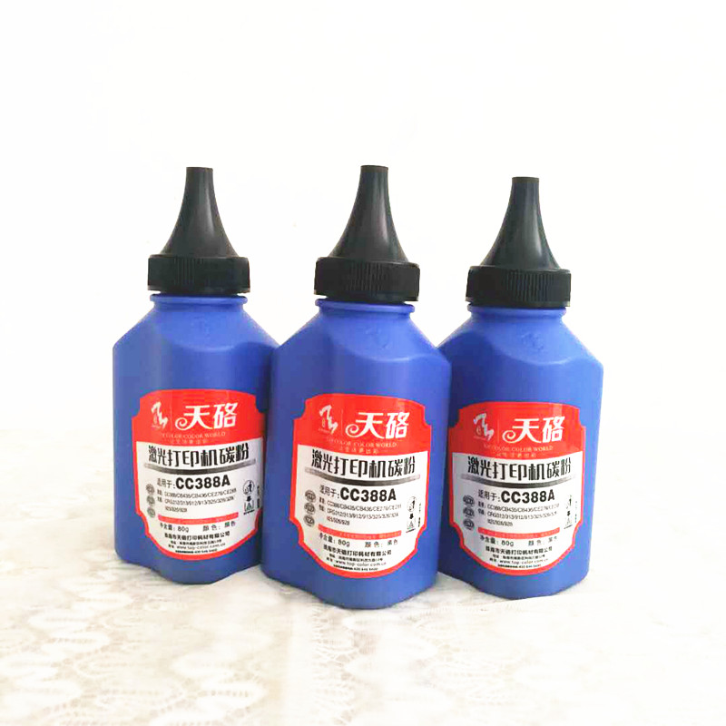Tian Ge Laser Printer Toner C388A80g Black for HP Canon Toner Cartridges
