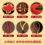 Пять императора Qianpinmen Chongmen jieyao Таунхау -хаус Фортуна медные медные монеты