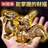 Медный маленький декор для офиса для гостиной