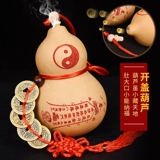 Натуральные тыквы ворота в ворота город Миюки ворота туалет пять Император Цянь тыква тыква тыква