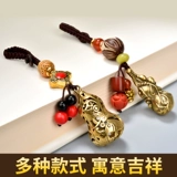 Мужской креативный брелок, высококлассная подвеска, плетеная цепочка ручной работы для влюбленных