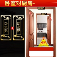 Спальня→Рекомендация по кухонному гарнитуру