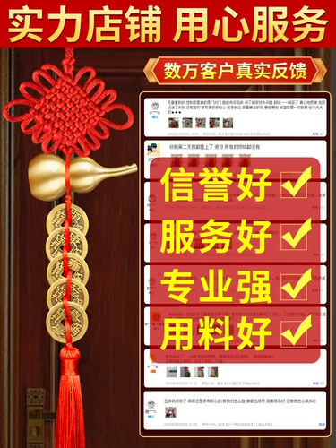 Пять Император Цяньмен Чистый бронзовый бронзовый бронзовый тыква китайский вак