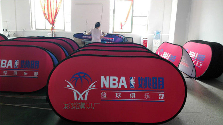 A Screen Exhibition Rack Basketball Court Bezel Outdoor Double-sided Folding Billboard Oval a screen football field match fence cards