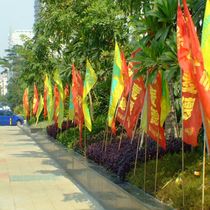 Bamboo pole flag Bamboo pole road flag ground knife flag outdoor advertising seven-color flag flag bamboo pole outdoor bamboo flag knife flag