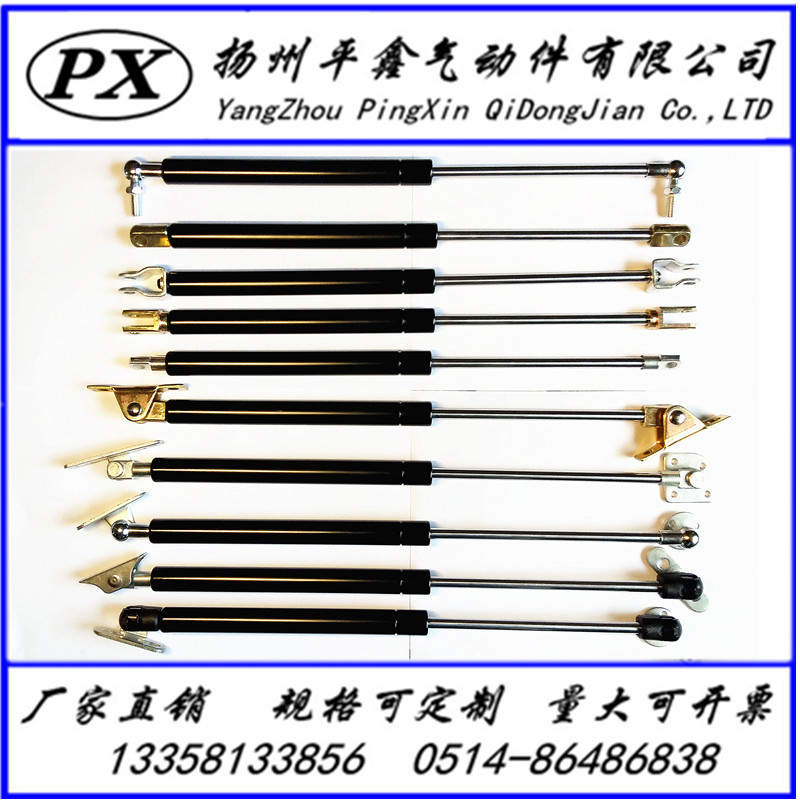 Gas spring propaganda rail support pole upper flip door hydraulic rod 300 400mm industrial air bracing spot custom