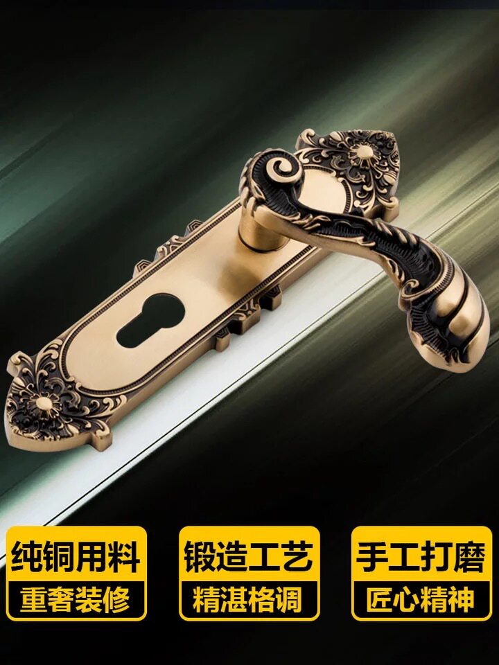 New Chinese-style all-copper room door lock simple pure copper home mute antique solid wood bedroom door lock light luxury retro
