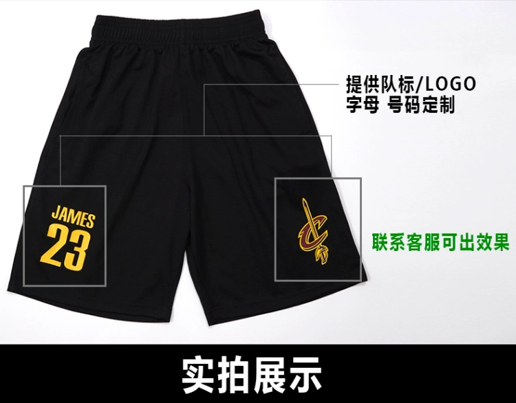 Quần bóng rổ giản dị quần phù hợp với năm quần nam và nữ chạy leggings thể thao phù hợp với nam ngoài trời tập thể dục quần adidas