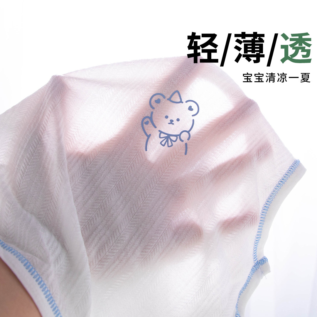 婴儿肚兜护肚子防着凉神器怎么选？2026年轻薄护脐背心为何更重&ldquo;体感适配&rdquo;？