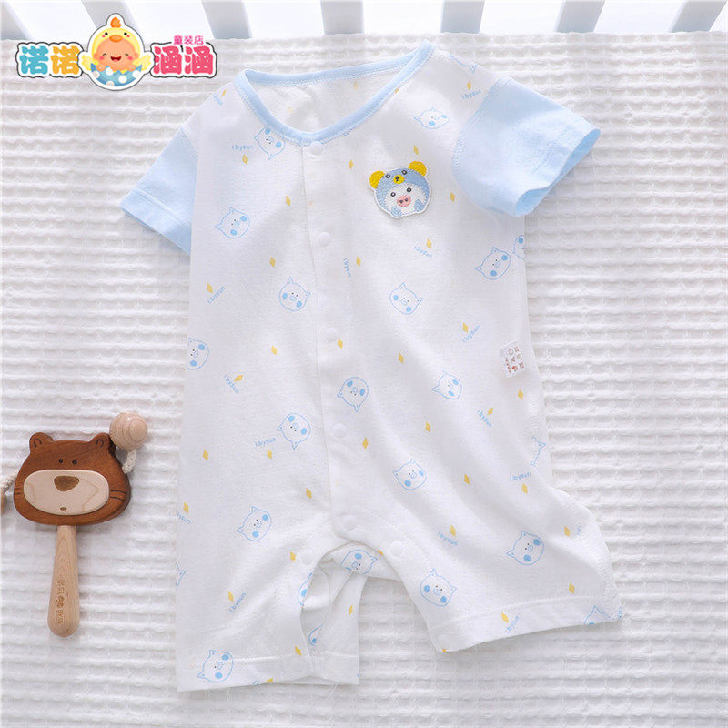 Four-month-old toddler summer clothes two babies three jumpsuits nine pure cotton eight short sleeves five summer thin sections six pajamas summer clothes
