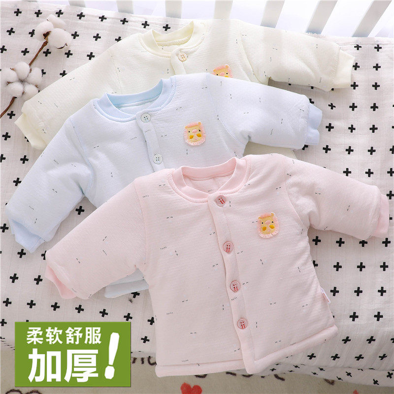Baby cotton clothes winter thickened jacket autumn winter clip cotton warm blouse newborn baby small cotton padded jacket cotton clothing winter clothing