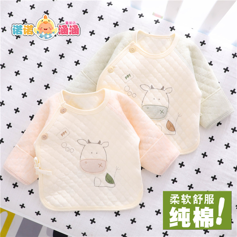 Newborn baby clothes 0-3 months pure cotton spring and autumn underwear warm boneless air cotton autumn and winter baby half back
