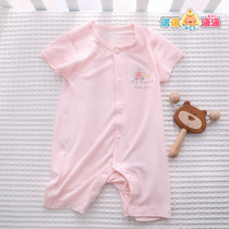 Modale Conjoined Clothes Baby Ice Silk Sleepwear Woman Baby Summer Thin Summer Dress Without Bone Stitches Summer Short Sleeves Clothes