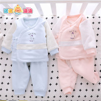 Baby clothes autumn and winter set newborn split autumn and winter newborn baby plus cotton monk suit two-piece thin cotton