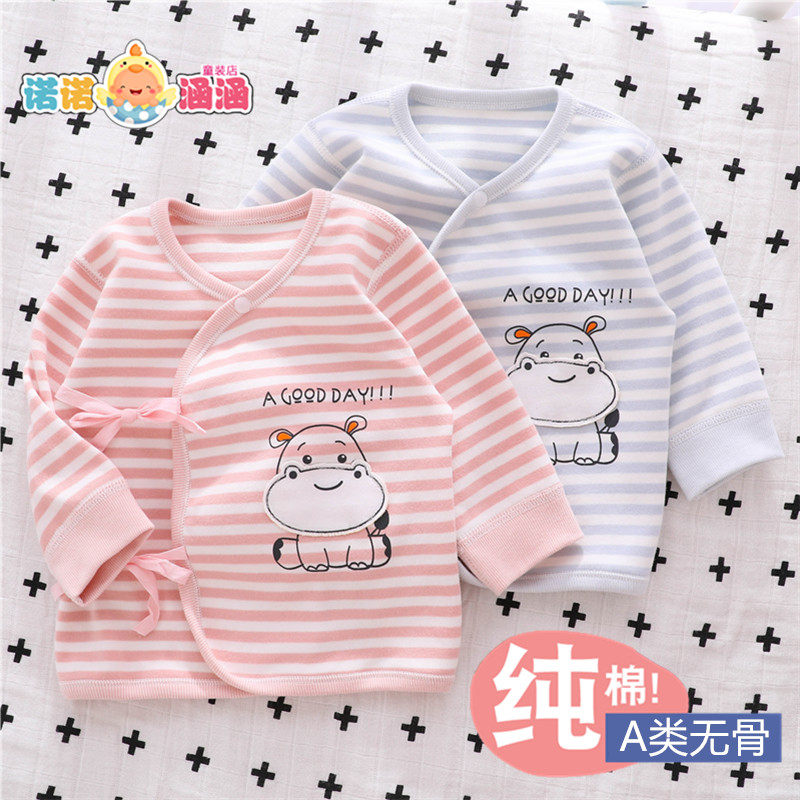 Newborn baby monk clothing spring and autumn clothes tops newborn 0-March 6 newborn underwear pure cotton spring and summer clothes