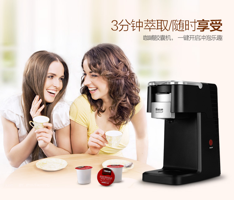 máy pha cà phê viên nén 浦 Máy pha cà phê viên nang KP1026 tự động đa chức năng Trà gừng Mỹ KCUP đơn K cốc - Máy pha cà phê máy pha cà phê gaggia classic