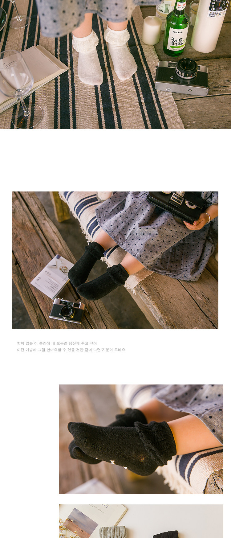 Chaussettes pour bébé - Ref 2109539 Image 15