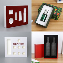 Color EVA foam customized gift box cosmetic box packaging lining Instrumentation tool box lining customization