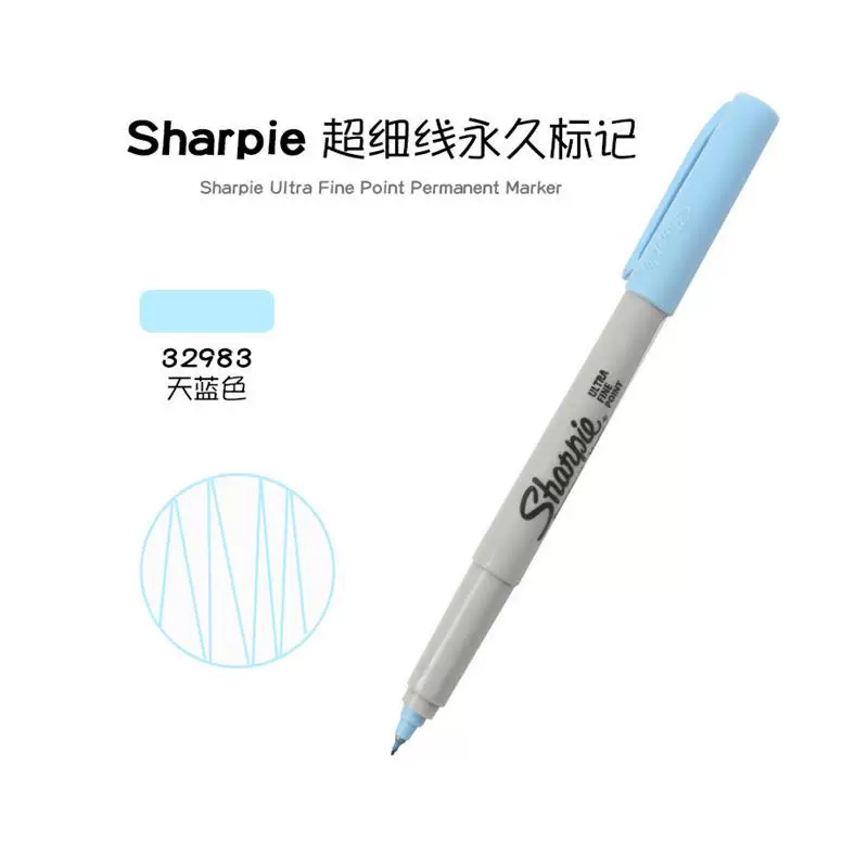 Оригинальный американский маркер для пыли Санфу Sharpie37001 клейкий масляный маркер ультра-тонкий цветной точечный маркер