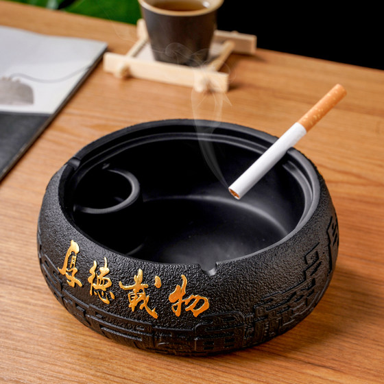 Resin ashtray without lid creative personality trend home new Chinese style retro office fashion decoration ashtray