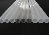 Factory direct transparent LED lampshade polycarbonate tube LED light guard tube special tube Pc