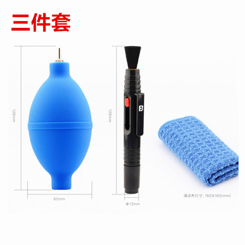 Silicone rubber dust blowing ball Strong air blowing laptop keyboard SLR camera lens cleaning leather tiger tool