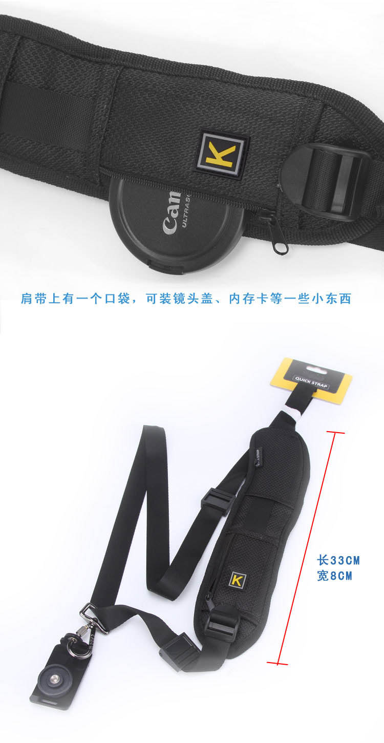 Ảnh chụp SLR dây đeo máy ảnh nhanh tay đã đánh dấu K dây đeo shooter tay súng nhanh chóng chụp ảnh giảm xóc vai dây đeo dây đeo nén - Phụ kiện máy ảnh DSLR / đơn chân đỡ điện thoại quay phim