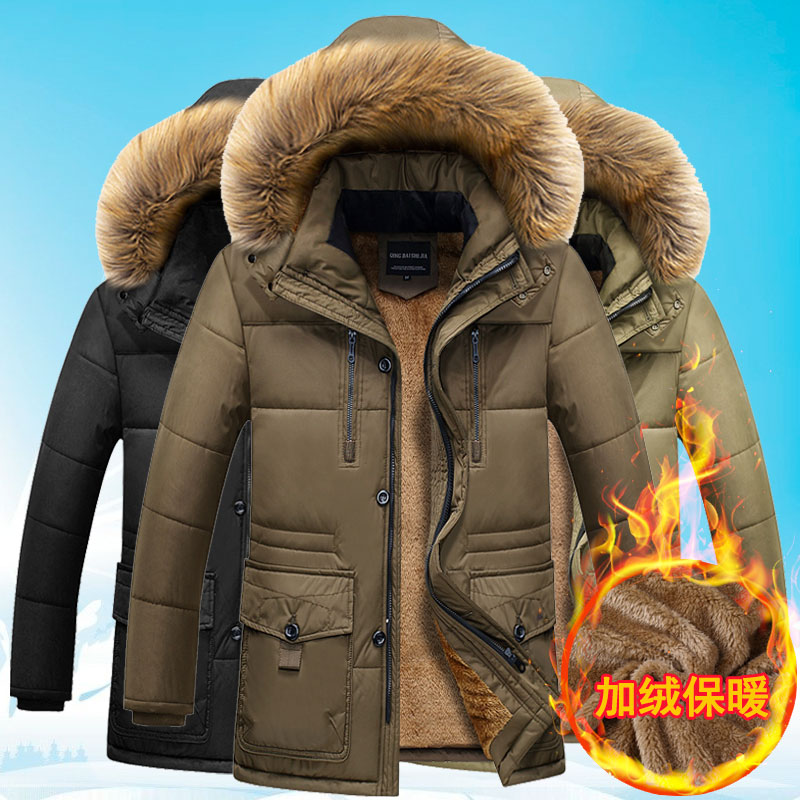 Blouson chaud pour homme      en Polyester - Ref 3112165 Image 1