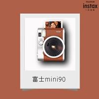 Fujifilm/fuji mini mini90/40 фото ретро -визуализация автоматическая камера дурака