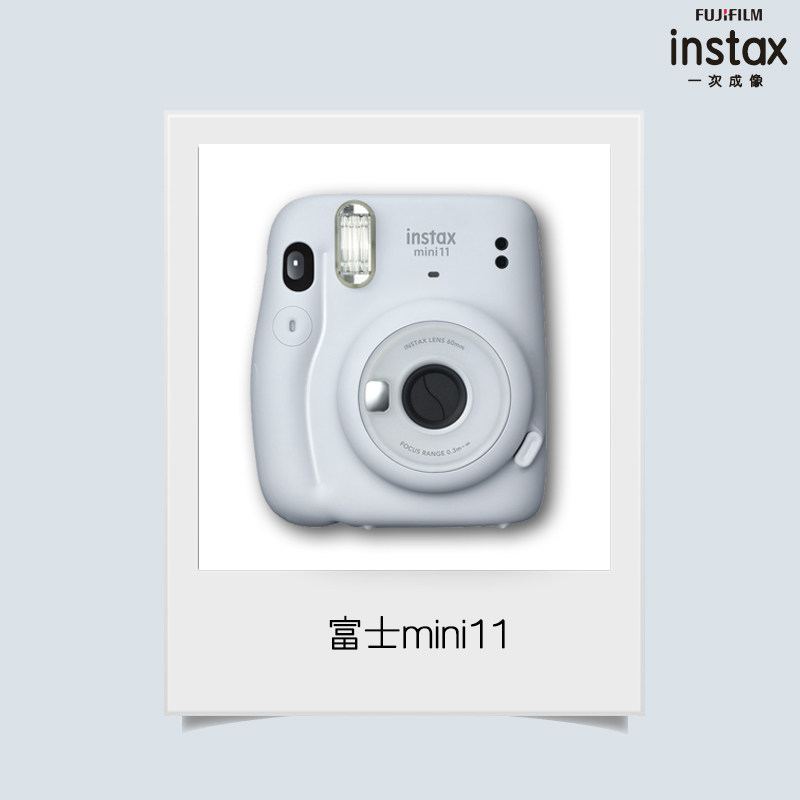 Fujifilm Fuji Mini11 Stand-and-Shoot Stand Up Camera Cute Girls Kids Mini Camera Package