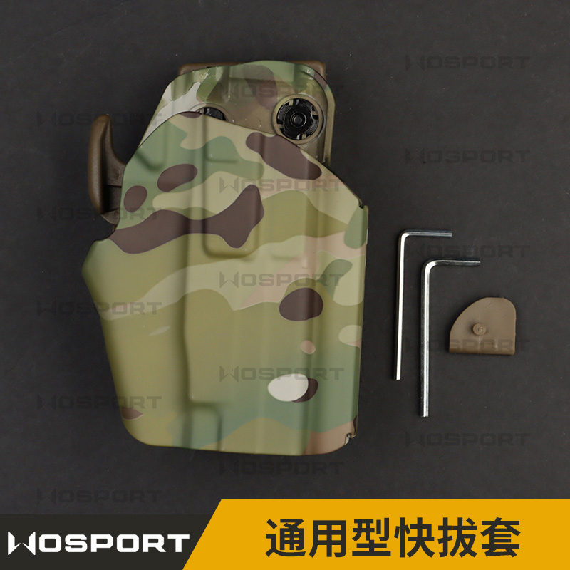 WoSporT universal quick pull-out set of versatile tactical equipment dress with film and TV prop nylon material