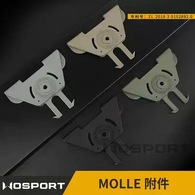 WoSporT factory direct quick dial sleeve MOLLE accessories tactical Molly buckle with MOLLE tactical vest