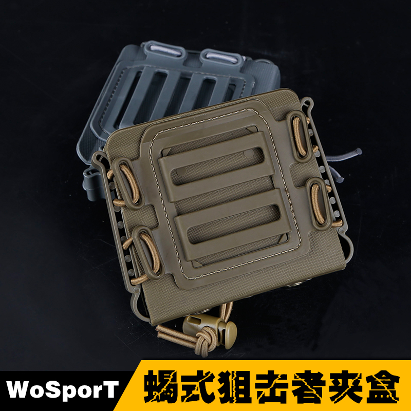 WOSPORT sniper cartridge magazine Quick-pull Scorpion Style Soft Shell AWMM24MOLLE Buckle Belt Waist Seal Manufacturer Direct
